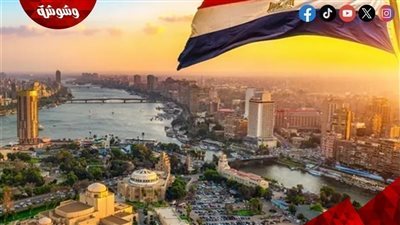 مصر تُدين الهجوم الإسرائيلي على مستشفى المعمداني في غزة‎