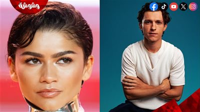 مفاجأة صادمة عن زفاف توم هولاند وزيندايا 