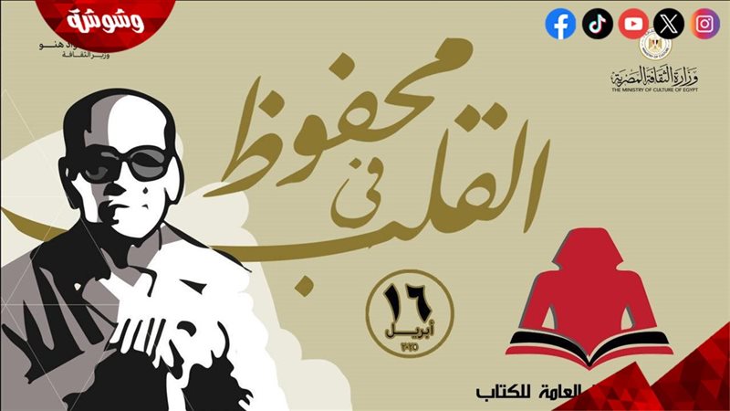 ارشيفية