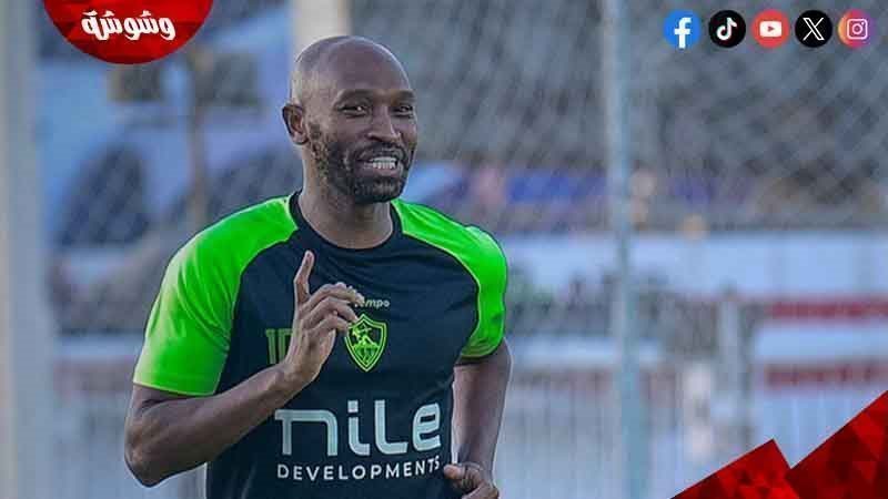 شيكابالا