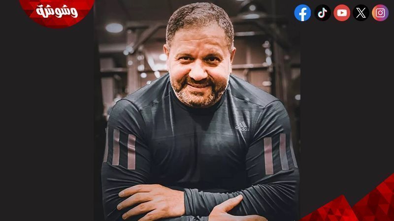 ادوارد