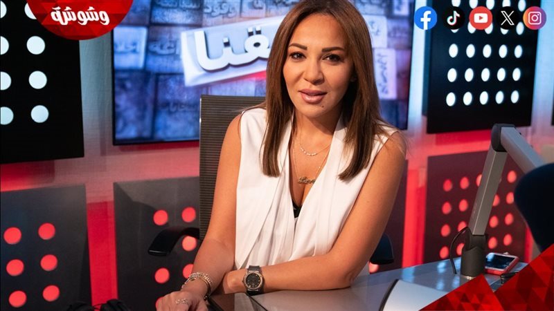 مريم أمين