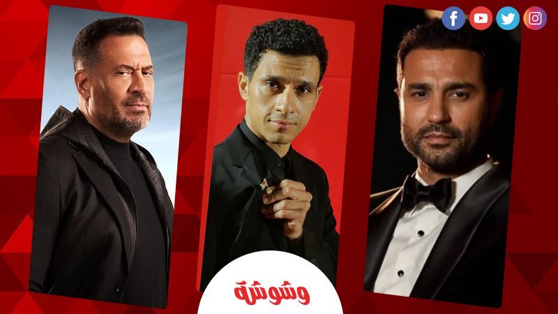 وشوشة