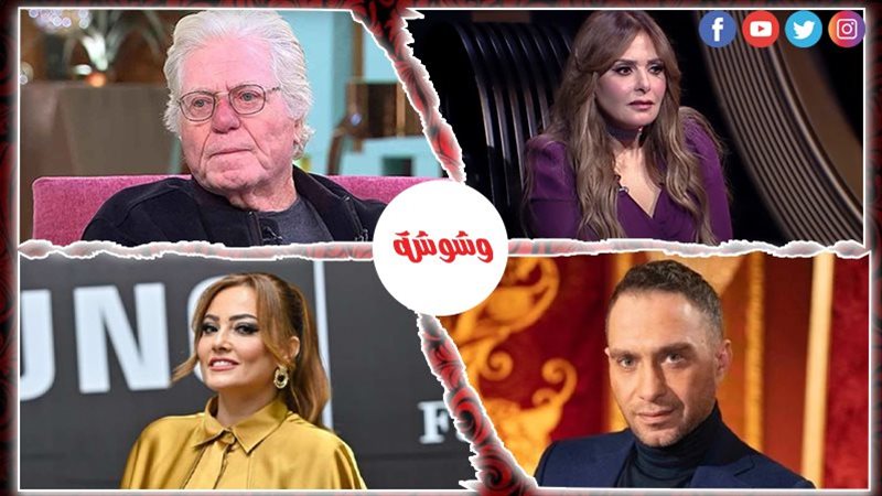 أحداث الوسط الفني