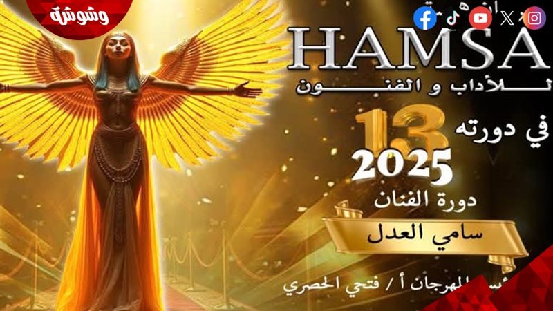 ارشيفية