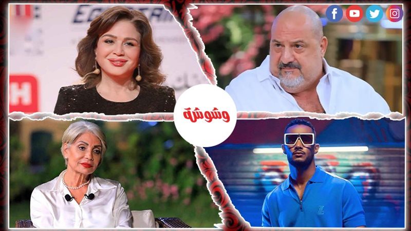 أحداث الوسط الفني