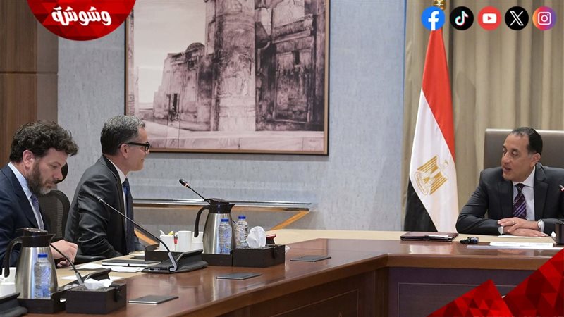 رئيس الوزراء والرئيس
