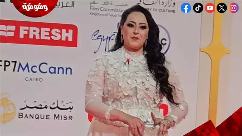 هند عاكف