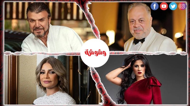 وشوشة