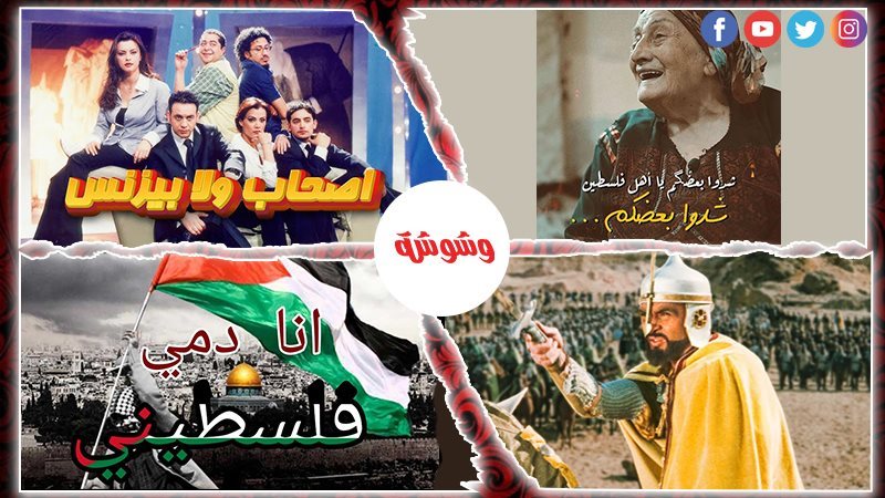 ارشيفية