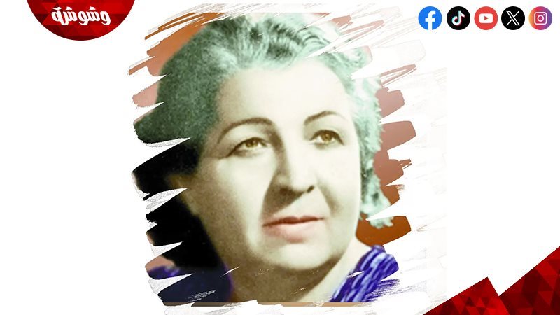روز اليوسف