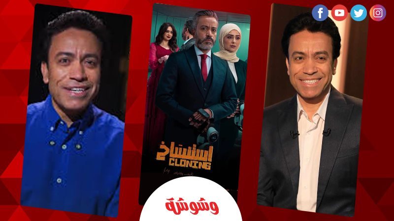 سامح حسين