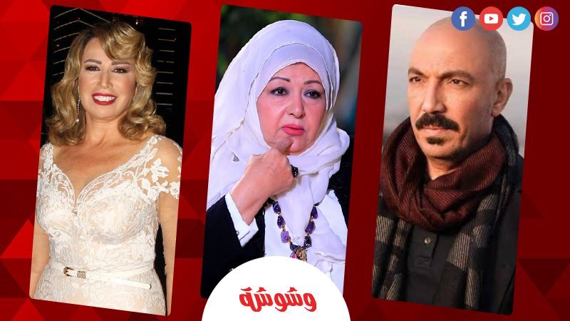 أرشيفية