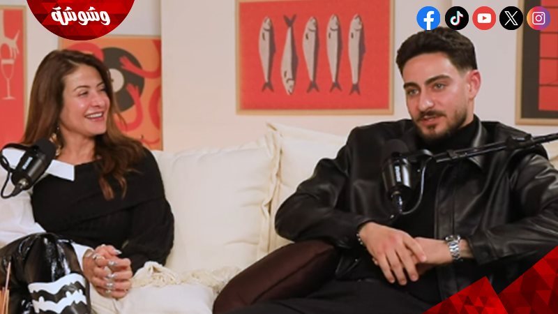 وشوشة