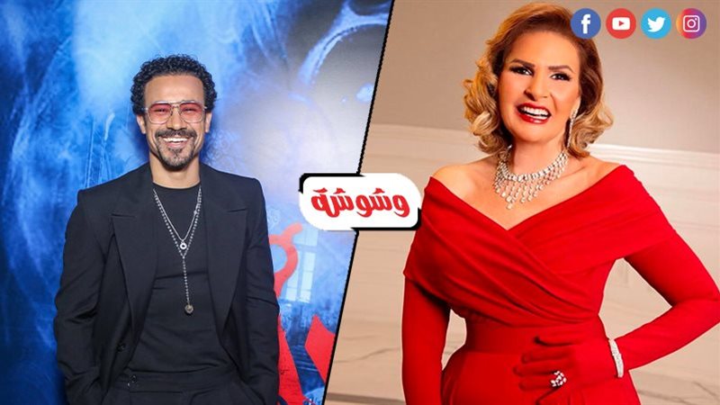 يسرا وأحمد داود
