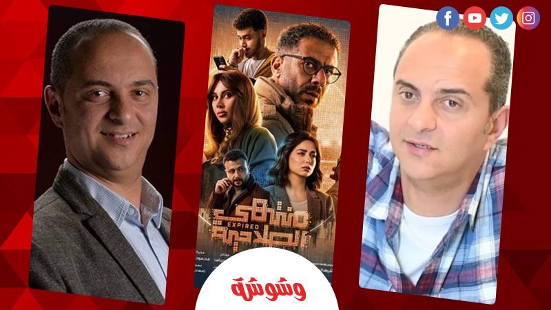 السيناريست محمد هشام