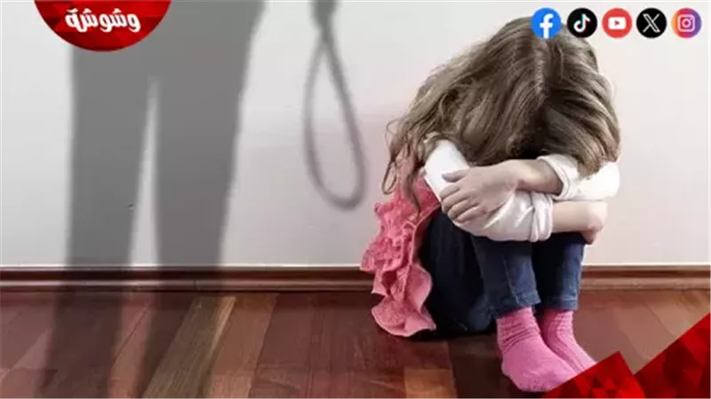 وشوشة