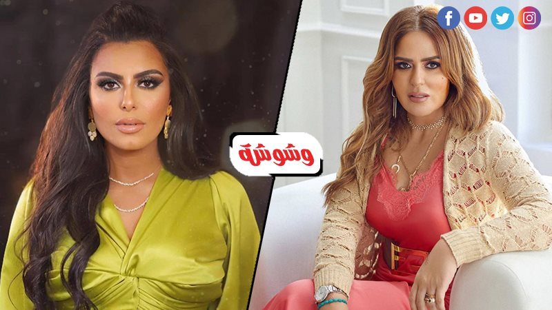 مها الصغير وهاجر