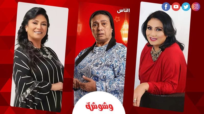 سلوي عثمان
