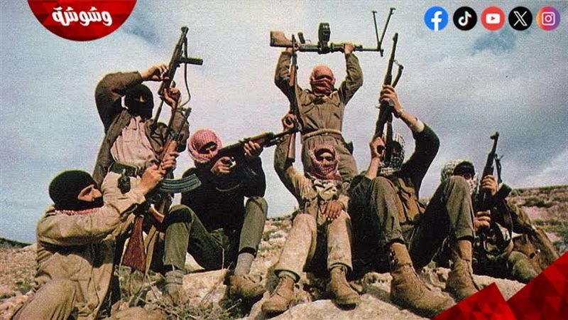 المقاومة الفلسطينية