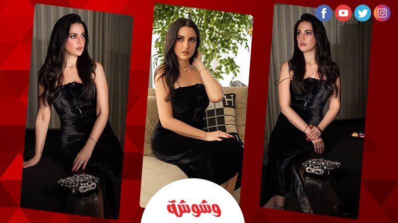 وشوشة