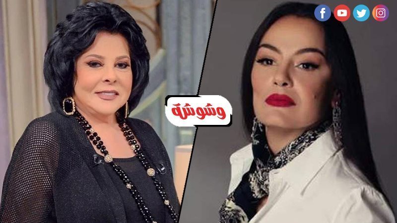 إسعاد يونس وشريهان