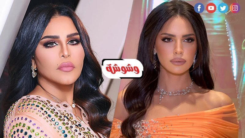 أحلام و أمال ماهر