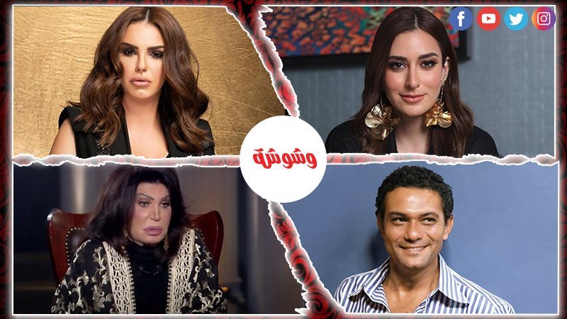 أحداث الوسط الفني