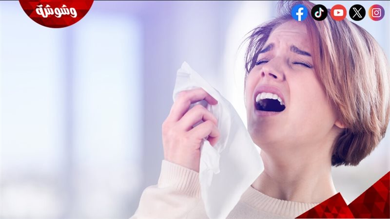 وشوشة