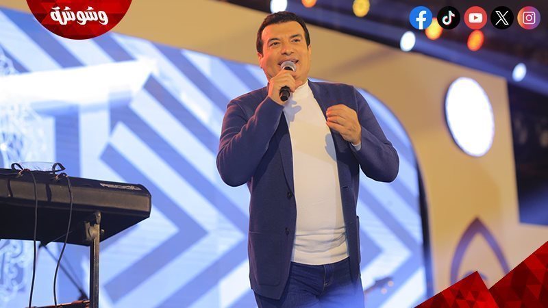 إيهاب توفيق