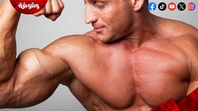 أطعمة تزيد من مستوى إنتاج هرمون التستوستيرون‎.. اعرفها