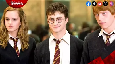 تعرف على أبطال مسلسل Harry Potter