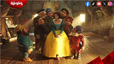 تفاصيل منع عرض فيلم Snow White نهائياً في لبنان 