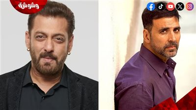 لفتة إنسانية من أكشاي كومار تجاه سلمان خان 