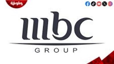 أول رد من MBC بعد إعلان الأسماء المتداولة للجنة تحكيم The Voice‎