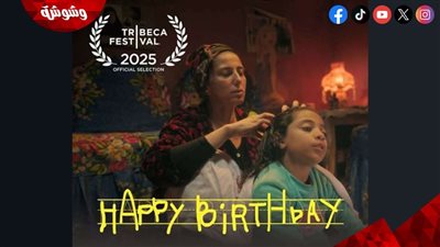 فيلم 