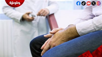 مفاجأة.. التهاب المفاصل يقلل من خصوبة الرجال