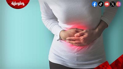 طرق لتحسين وظيفة الأمعاء والمرارة