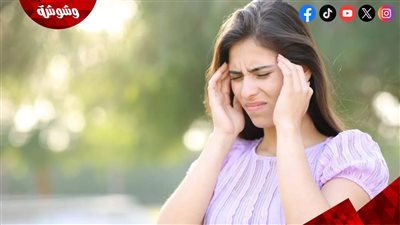 طرق طبيعية للتخلص من صداع الصيف.. اعرفها