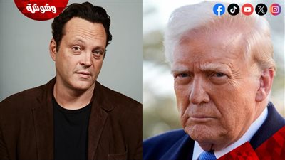 تفاصيل اقتحام فينس فون للبيت الأبيض