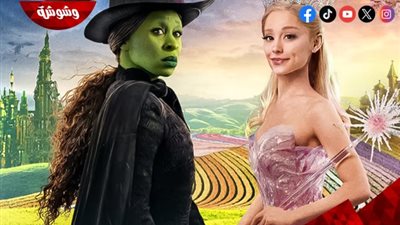 بطلة فيلم 