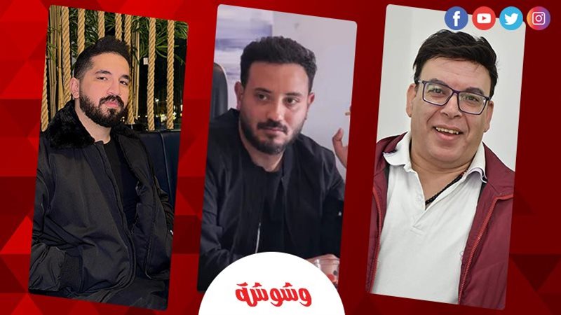 ارشيفية