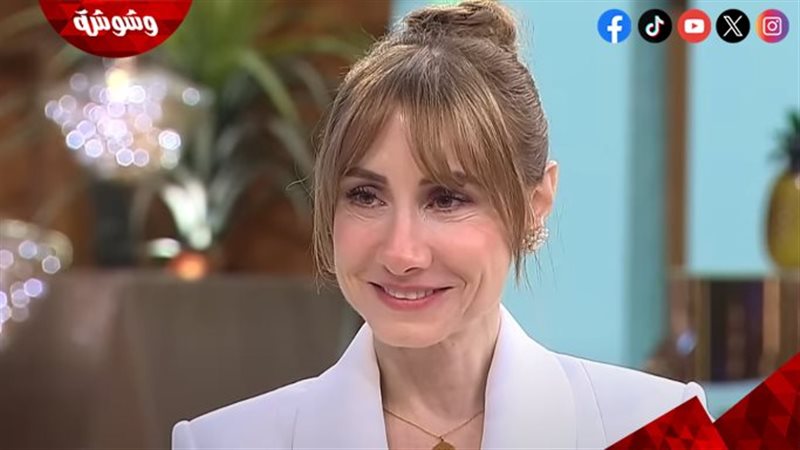 دياموند بو عبود