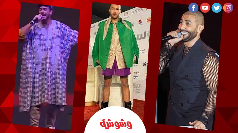 أحمد سعد و سعد لمجرد