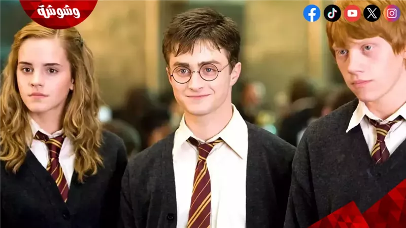 أبطال فيلم Harry