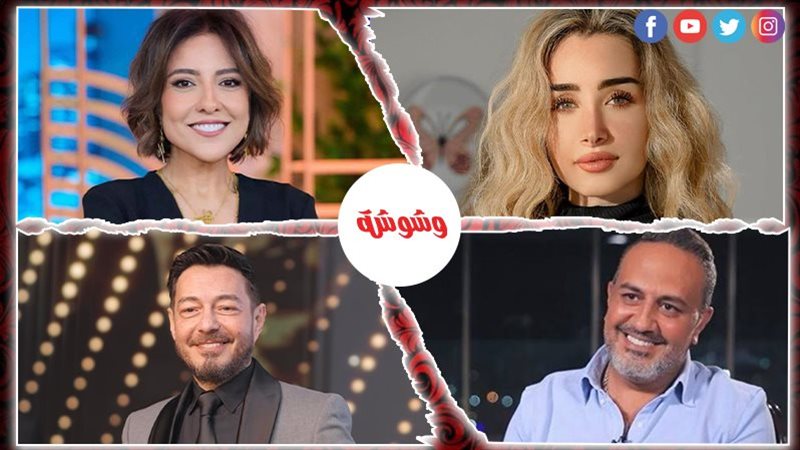 أحداث الوسط الفني