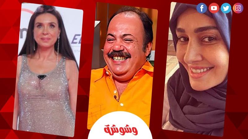 دينا وطلعت زكريا