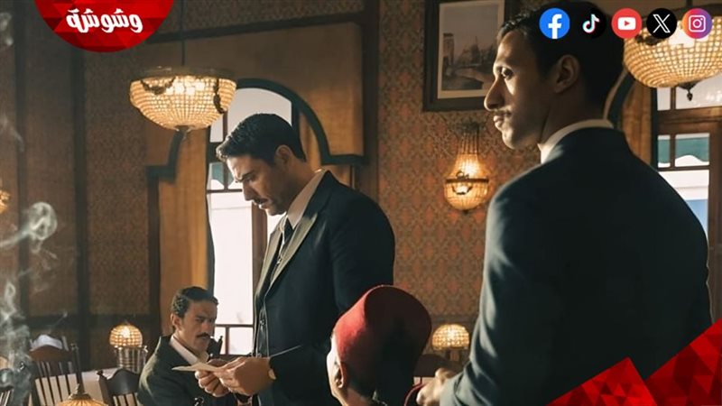 فيلم فرقة الموت