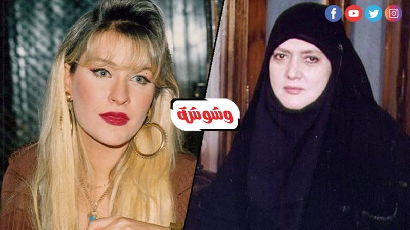 شمس البارودي وشيرين