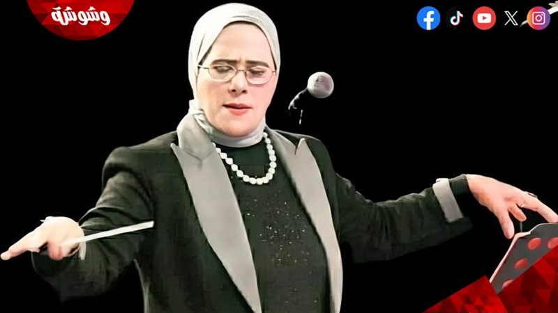 المايسترو إيمان جنيدي